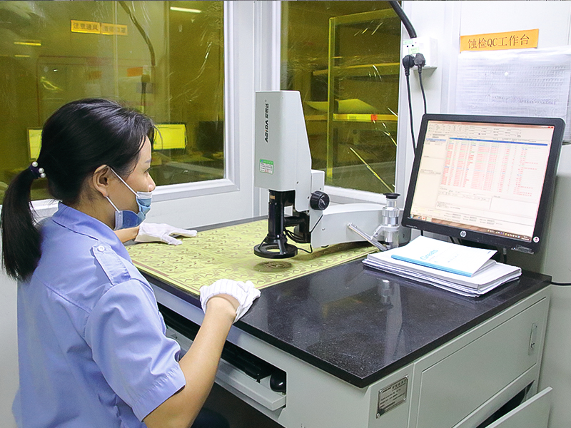 檢測設備 線寬測量儀